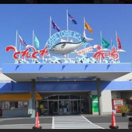 白浜リゾート・源 Shirahama Exterior foto